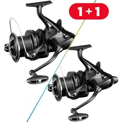 Shimano Medium Baitrunner CI4+ LC 5500 XTB 1+1 – Hledejceny.cz