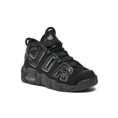 Nike Air More Uptempo (GS) FV2264 001 black/anthracite/black