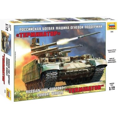 Zvezda tank BMPT Terminator 1:72 – Zbozi.Blesk.cz