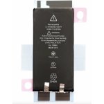 Apple iPhone 12 Mini A2471 2227mAh – Zbozi.Blesk.cz