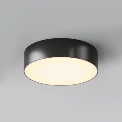 Maytoni O431CL-L30B3K – Hledejceny.cz