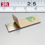 Magsy Neodymový magnet se samolepkou 3M, 30x10x1 mm, tloušťka samolepky 0,06 mm – Hledejceny.cz