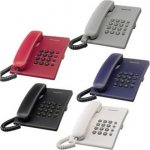 Panasonic KX-TS500 – Zbozi.Blesk.cz