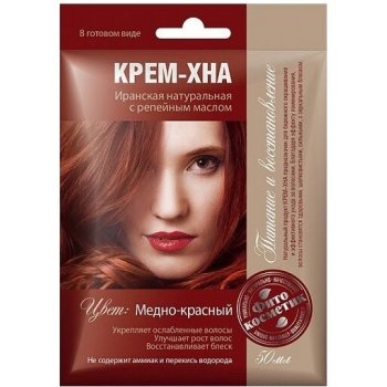 Fitocosmetic krémová henna s lopuchovým olejem "měděně-červená " 50 ml