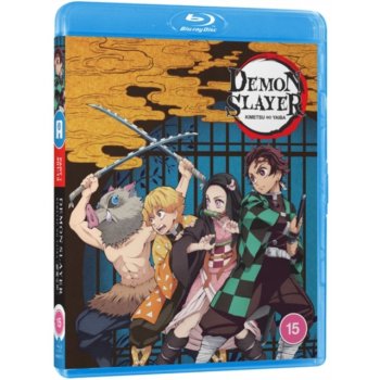 Demon Slayer Yaiba Part 2 BD