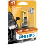 Philips Vision H1 P14,5s 12V 55W | Zboží Auto