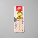 Dortisimo Svíčka zlatá číslo 2 – Sleviste.cz