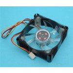 PrimeCooler PC-AB8025L12-4RL – Hledejceny.cz
