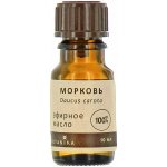 Botanika esenciální olej z mrkve 10 ml – Hledejceny.cz