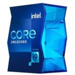 Intel Core i9-11900K BX8070811900K – Zboží Živě