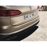 Volkswagen Touareg III (2018 - 2021) ochrana hran ložného prostoru - originál 760061197 – Hledejceny.cz