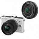 Panasonic Lumix DMC-GF2