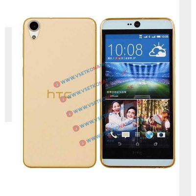 PROTEMIO 1062 Silikonový obal HTC Desire 820 zlatý – Zbozi.Blesk.cz