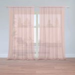 Záclony Lososová: 2 ks - 150x250 cm - Sablio – Hledejceny.cz