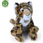 kočka britská sedící 30 cm – Hledejceny.cz