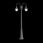 Ideal Lux 246833 – Zboží Dáma