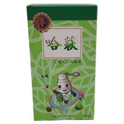 TCM Bohemia POHLAZENÍ RANNÍ ROSY AH CHOO 20 ml – Hledejceny.cz