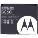 Motorola BC60 – Hledejceny.cz