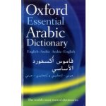 OXFORD ESSENTIAL ARABIC DICTIONARY: English - Arabic / Arabi – Zboží Dáma