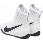 Nike Machomai bílé – Zboží Dáma
