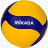 Volejbalový míč Mikasa VT370W