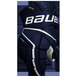 Bauer Vapor Hyperlite sr – Zbozi.Blesk.cz