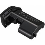 Nikon EP-6 – Zboží Živě