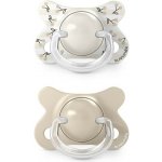 Suavinex dudlík SX Pro fyziologický Birdies 2 ks krémová – Zboží Mobilmania