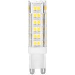 Avide LED žárovka G9 4,2W denní ABG9NW-42W – Sleviste.cz