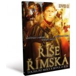 Říše římská 2 DVD – Hledejceny.cz