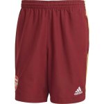 adidas ARSENAL UBP SHORTS – Zbozi.Blesk.cz