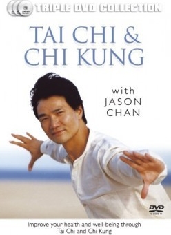 Tai Chi DVD