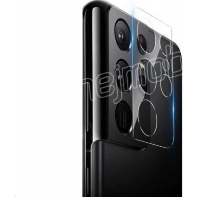 Pouzdro Nillkin Ochranné Film Samsung Galaxy S21 Ultra – Zboží Mobilmania