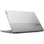 Lenovo Thinkbook 14 G4 21DH007HCK – Hledejceny.cz