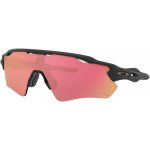 oakley radar EV Path matte – Zbozi.Blesk.cz