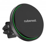 CubeNest S1C0 – Zboží Živě