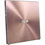 Asus SDRW-08U5S-U – Sleviste.cz