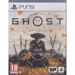 Ghost of Yotei – Zboží Dáma