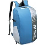 Yonex Club Backpack – Zboží Mobilmania