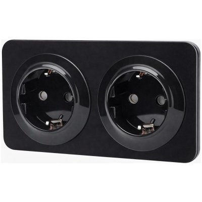Aigostar 2Z SCHUKO AI2774+2xAI2771 – Hledejceny.cz