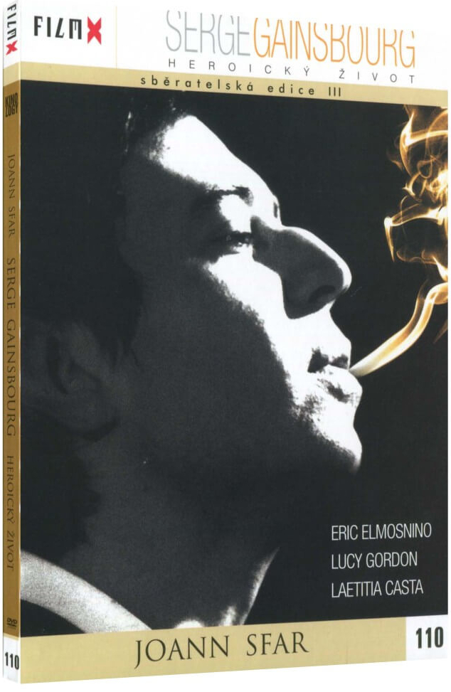 Serge Gainsbourg DVD