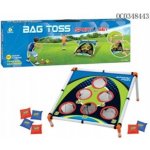 KIK Dětská branka na házení 71 x 36,5 cm – Zbozi.Blesk.cz