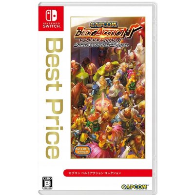 Capcom Belt Action Collection – Zboží Dáma