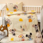4Home povlečení Little Mouse oranžové 100 x 135 40 x 60 cm – Sleviste.cz