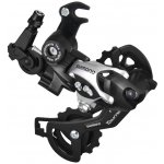 Shimano RD-TX55B – Hledejceny.cz