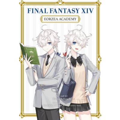 Final Fantasy XIV: Eorzea Academy