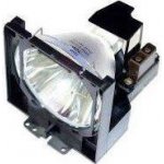 Lampa pro projektor Canon RS-LP01, 0028B001, originální lampa s modulem – Hledejceny.cz