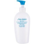 Shiseido After Sun Intensive Recovery Emulsion Intenzivní hydratační krém po opalování 300 ml – Zboží Dáma