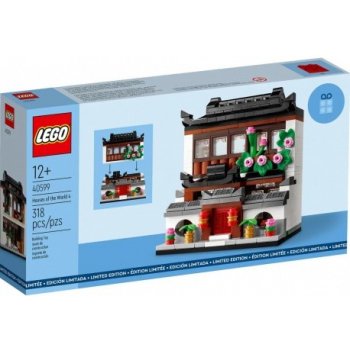 LEGO® 40599 Domy světa 4