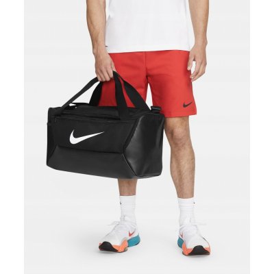 Nike NK BRSLA S DUFF 9.5 41L BLACK/BLACK/WHITE – Hledejceny.cz